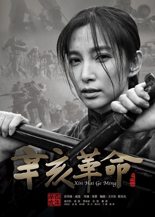 昂热西部天主教大学学生卡